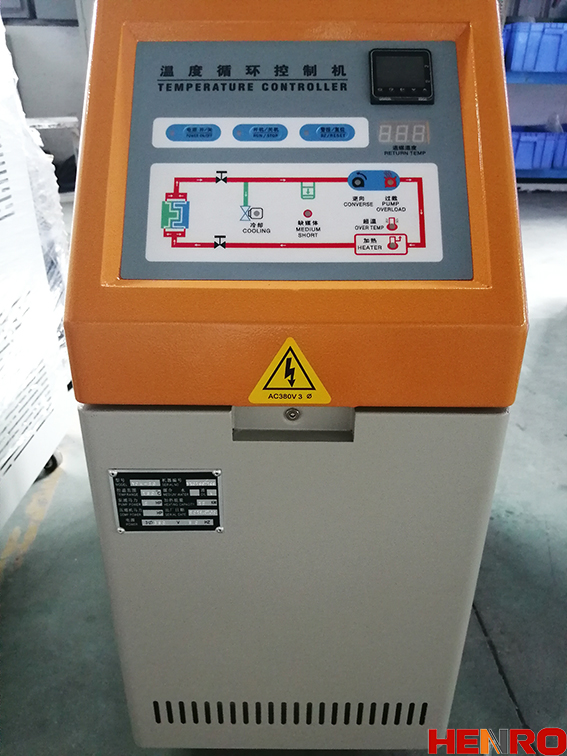 水式模溫機的工作原理及應用場景解析